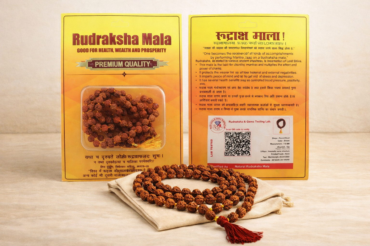 5 Mukhi Rudraksha Mala (108 Beads) with certificate – Box2Joy
